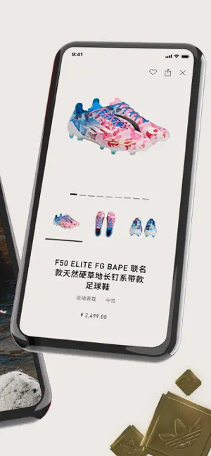 CONFIRMED 发售提醒